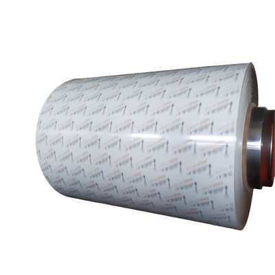 Surdimensionné 2700mm Extra large bobine d'aluminium longue portée mur rideau